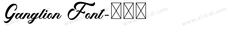 Ganglion Font字体转换